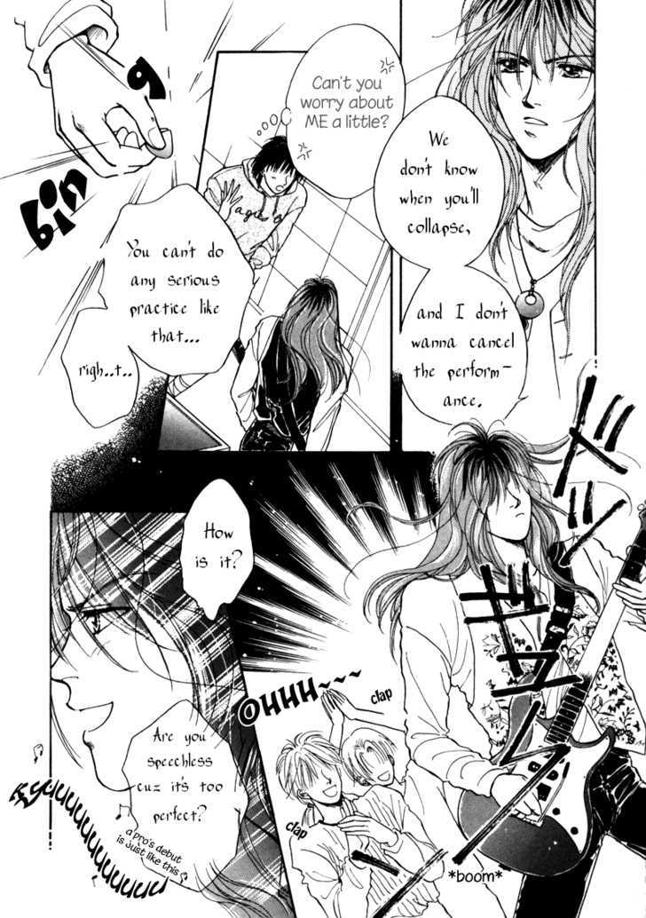 Honey Blend Chapter 1 page 8 - Chapter 1 : Enigmatic Romeo