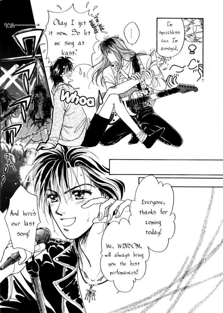 Honey Blend Chapter 1 page 9 - Chapter 1 : Enigmatic Romeo
