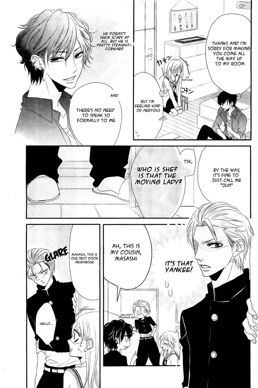 Honey Buddy Chapter 1 page 15 - Chapter 1