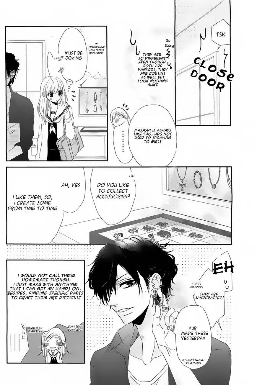 Honey Buddy Chapter 1 page 16 - Chapter 1
