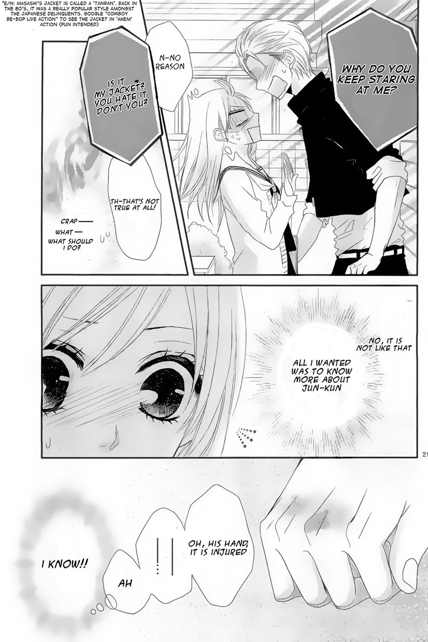Honey Buddy Chapter 1 page 23 - Chapter 1