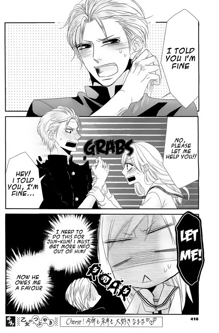 Honey Buddy Chapter 1 page 24 - Chapter 1