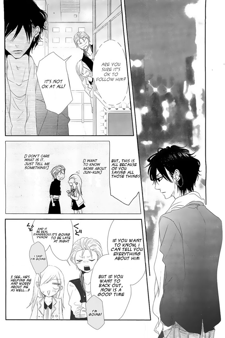 Honey Buddy Chapter 1 page 26 - Chapter 1