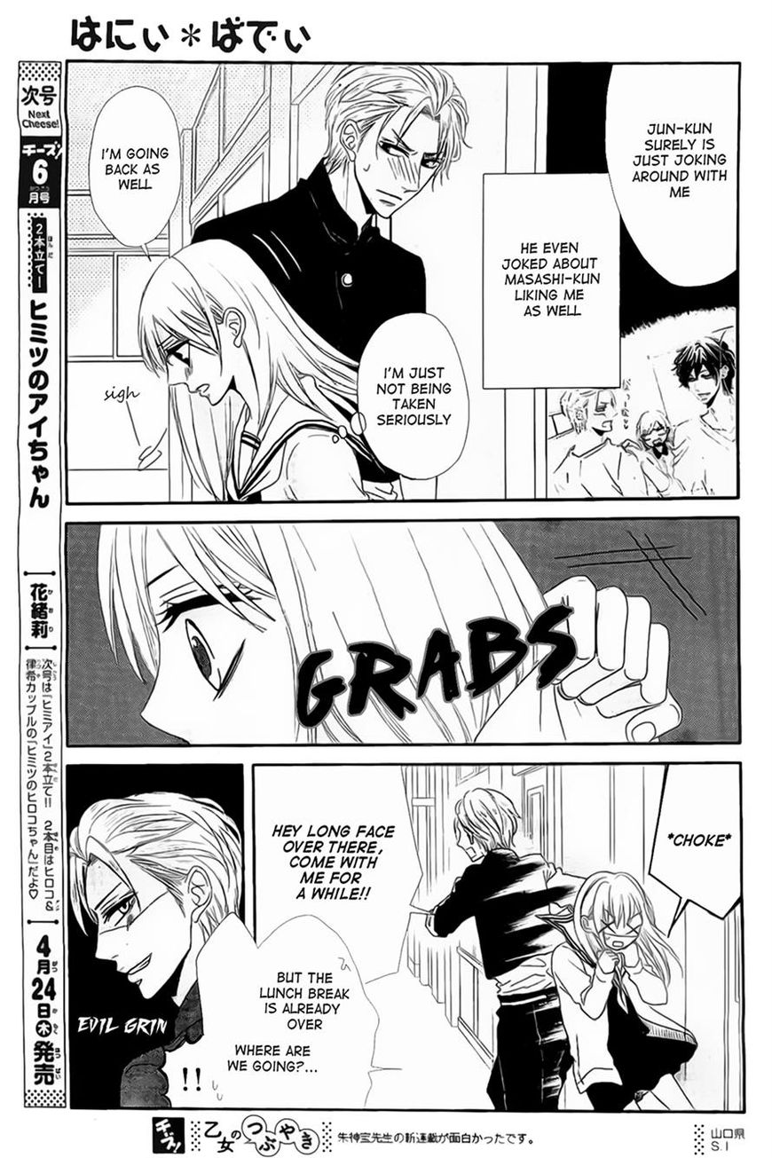 Honey Buddy Chapter 2 page 10 - Chapter 2