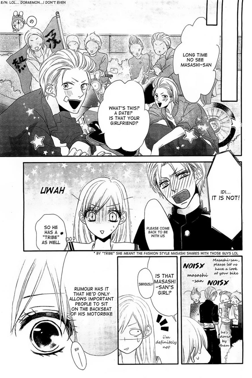 Honey Buddy Chapter 2 page 14 - Chapter 2
