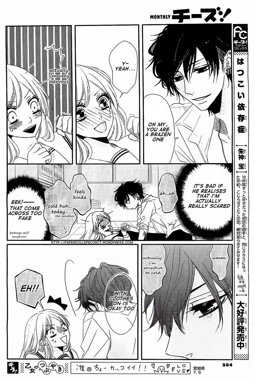 Honey Buddy Chapter 2 page 3 - Chapter 2