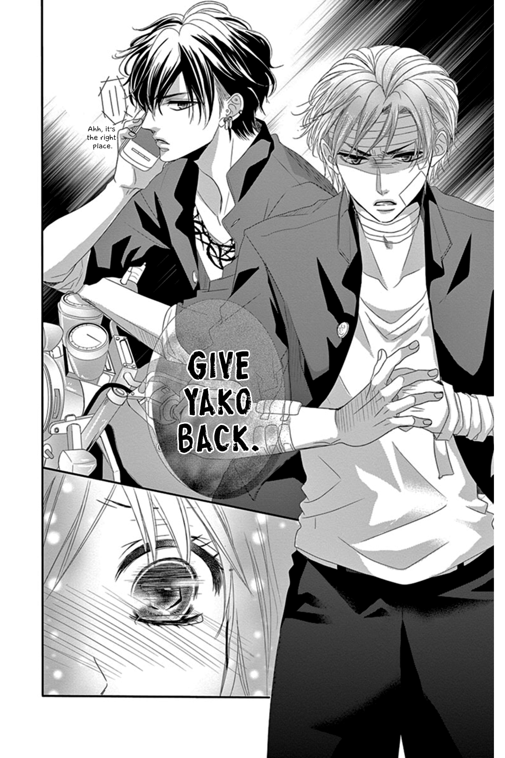 Honey Buddy Chapter 3.2 page 29 - Chapter 3 v2 : Ending & Side Story