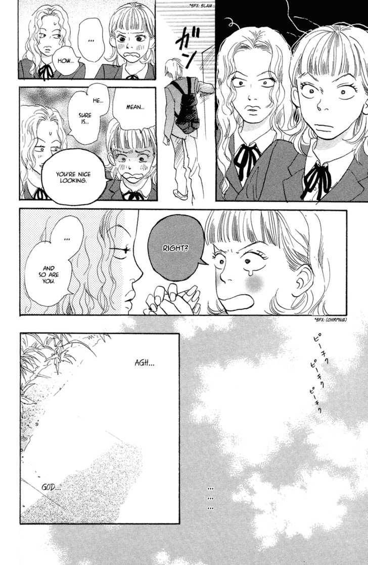 Honey Bunny! Chapter 1 page 16 - Chapter 1