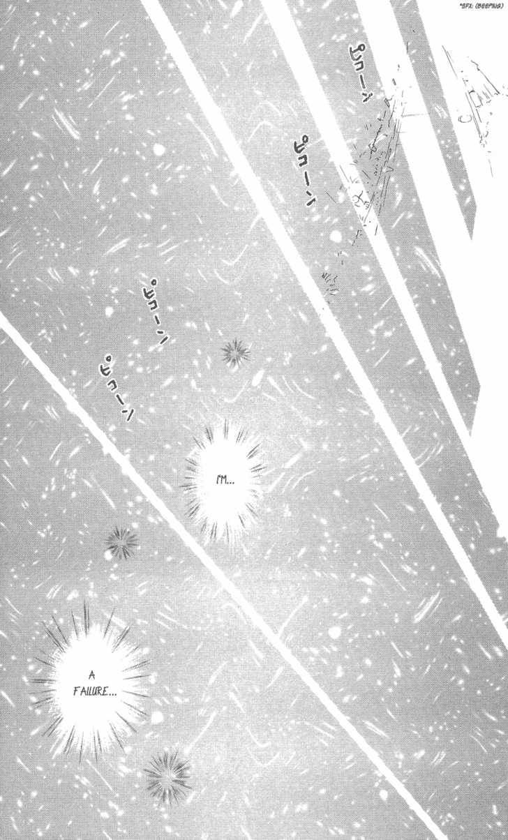 Honey Bunny! Chapter 1 page 18 - Chapter 1