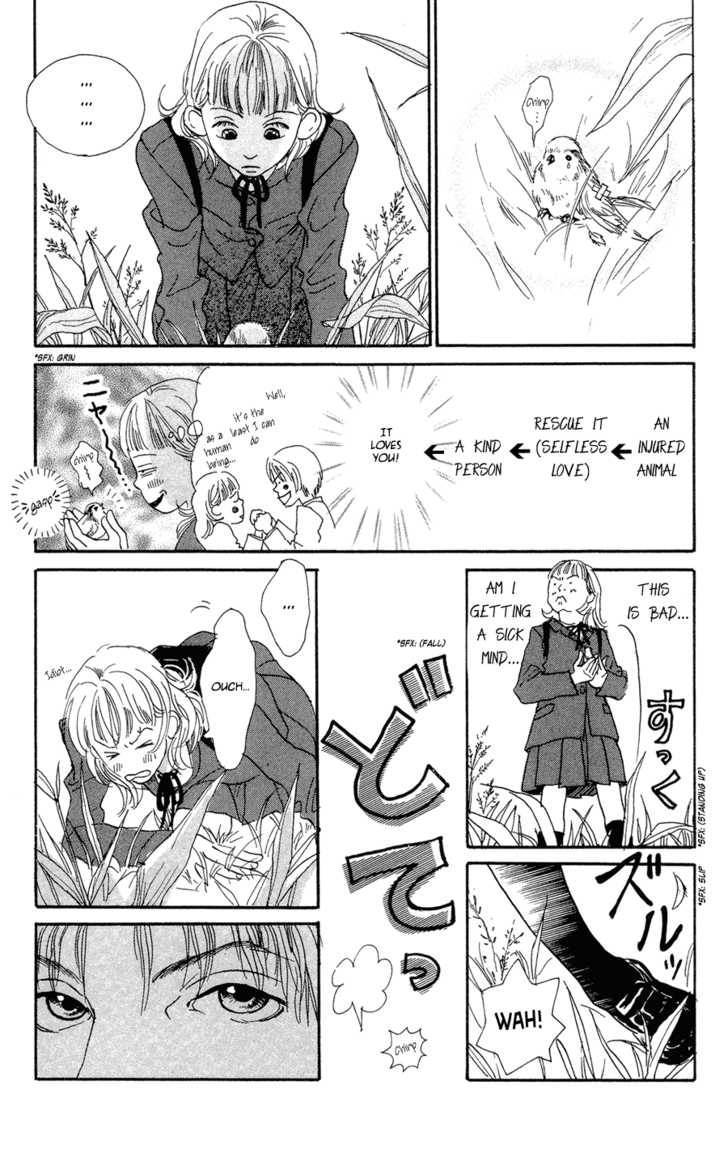Honey Bunny! Chapter 1 page 21 - Chapter 1