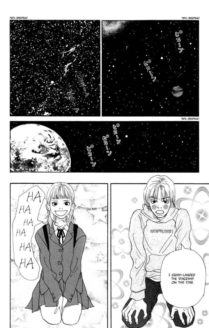 Honey Bunny! Chapter 1 page 30 - Chapter 1