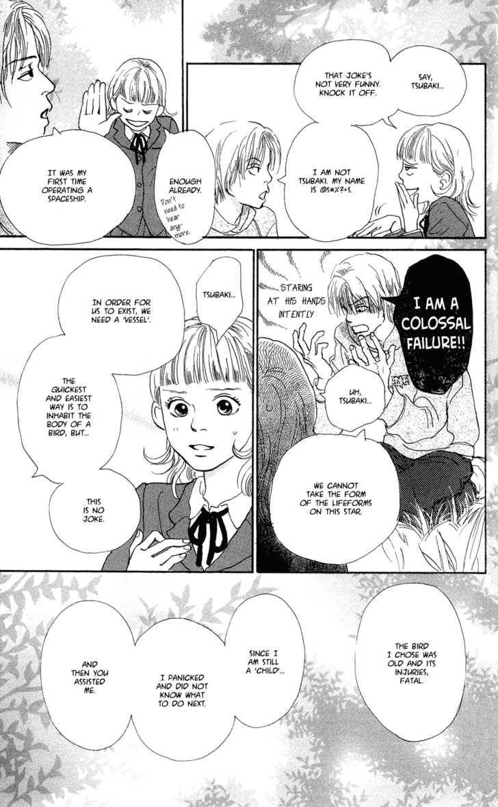 Honey Bunny! Chapter 1 page 31 - Chapter 1