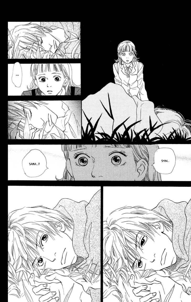 Honey Bunny! Chapter 1 page 36 - Chapter 1