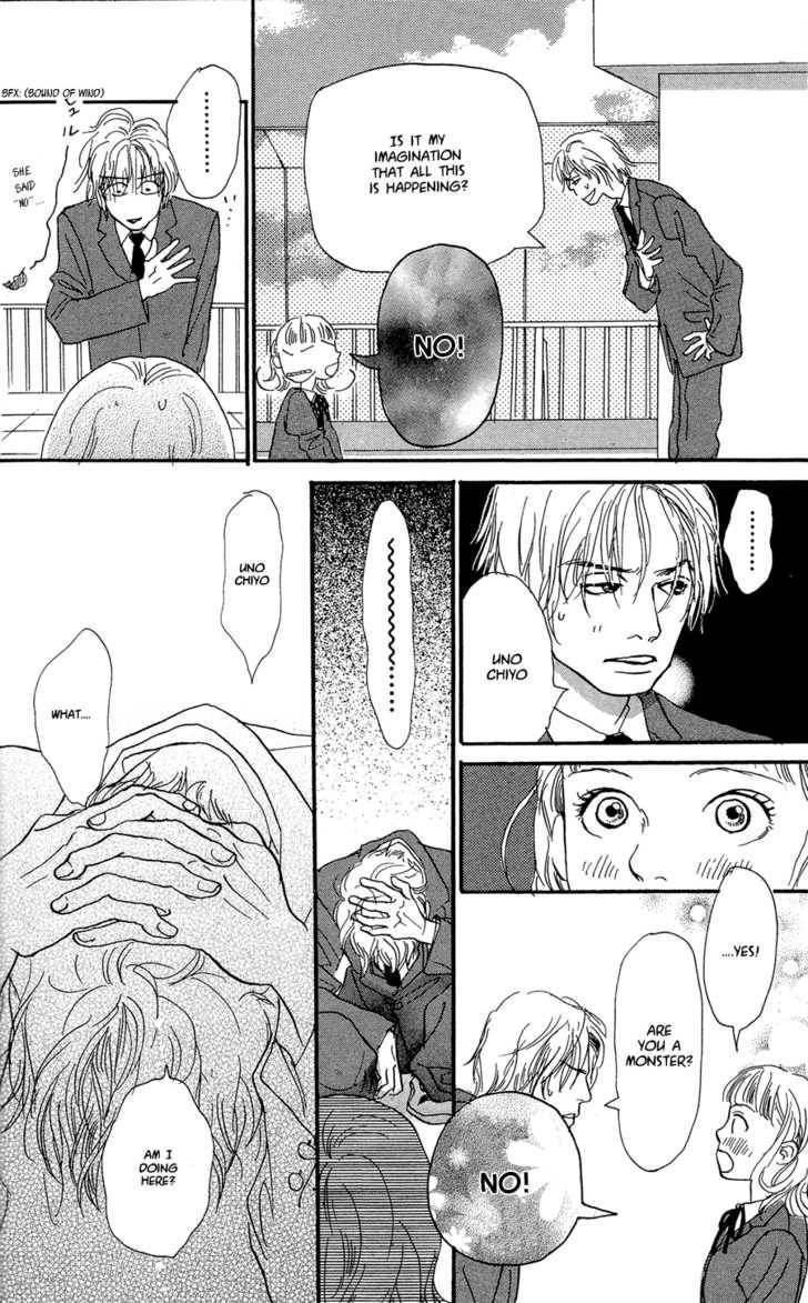 Honey Bunny! Chapter 2 page 40 - Chapter 2