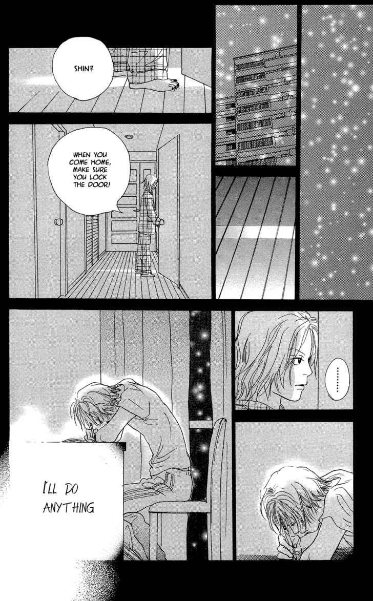 Honey Bunny! Chapter 3 page 23 - Chapter 3