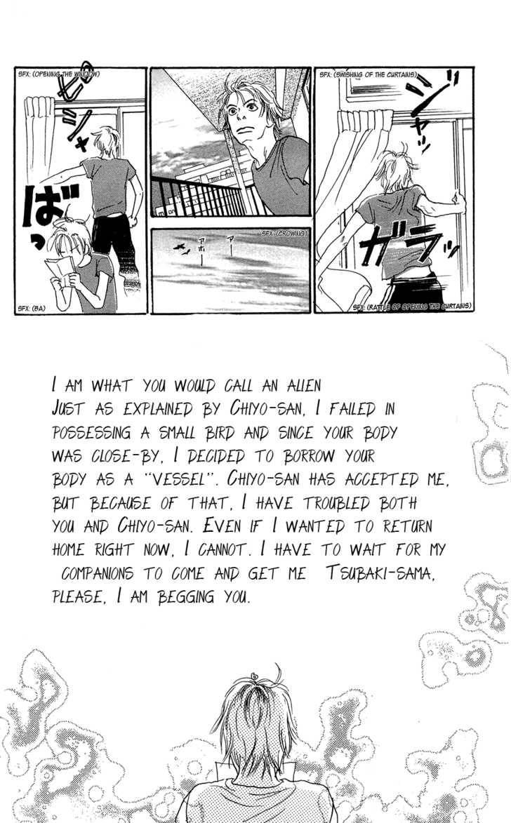 Honey Bunny! Chapter 3 page 29 - Chapter 3