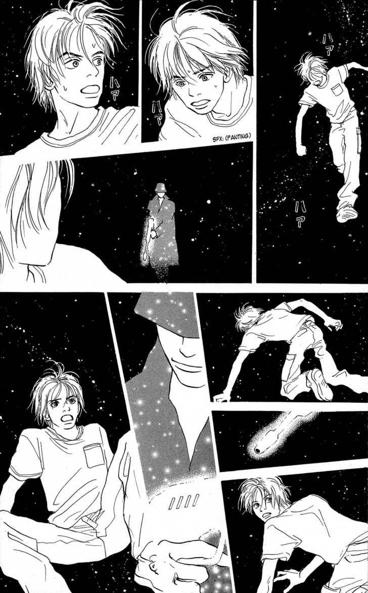 Honey Bunny! Chapter 4 page 2 - Chapter 4