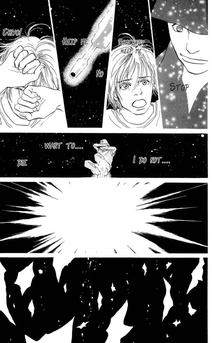 Honey Bunny! Chapter 4 page 3 - Chapter 4
