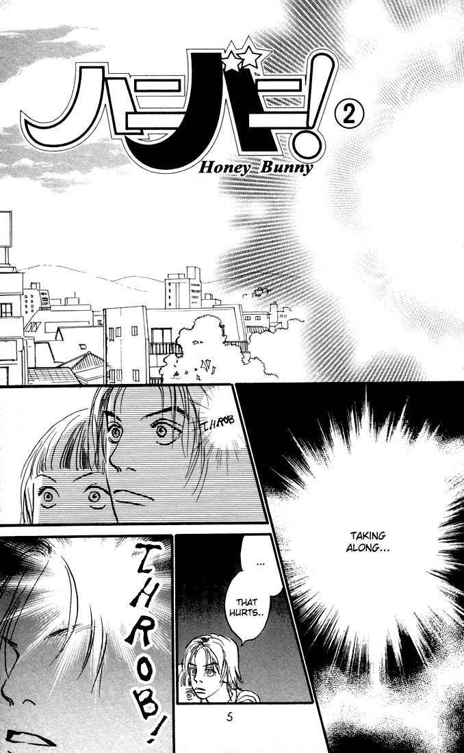 Honey Bunny! Chapter 5 page 3 - Chapter 5