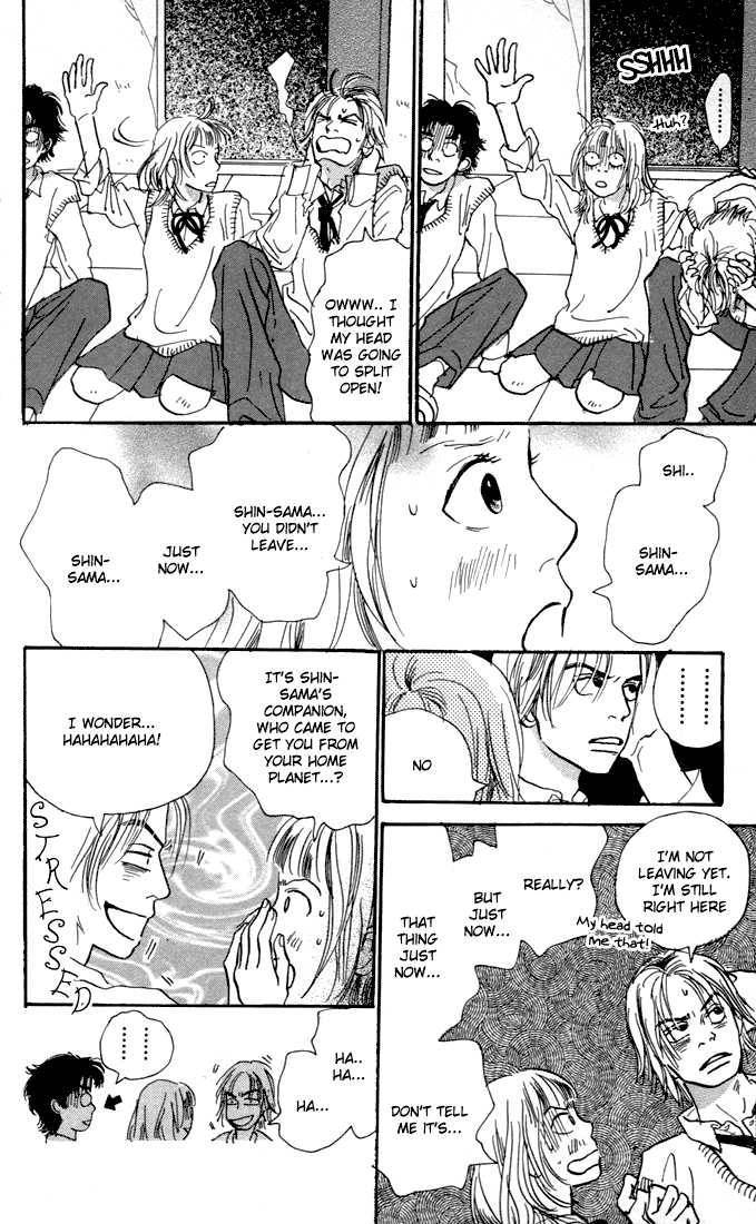 Honey Bunny! Chapter 5 page 6 - Chapter 5