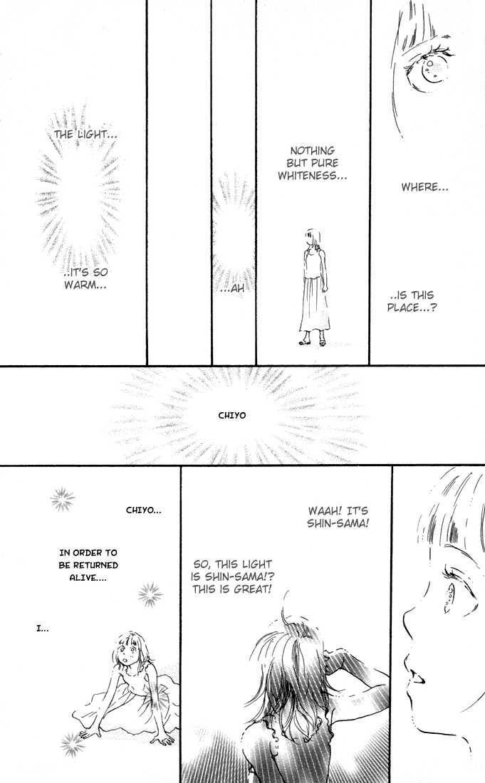 Honey Bunny! Chapter 6 page 41 - Chapter 6