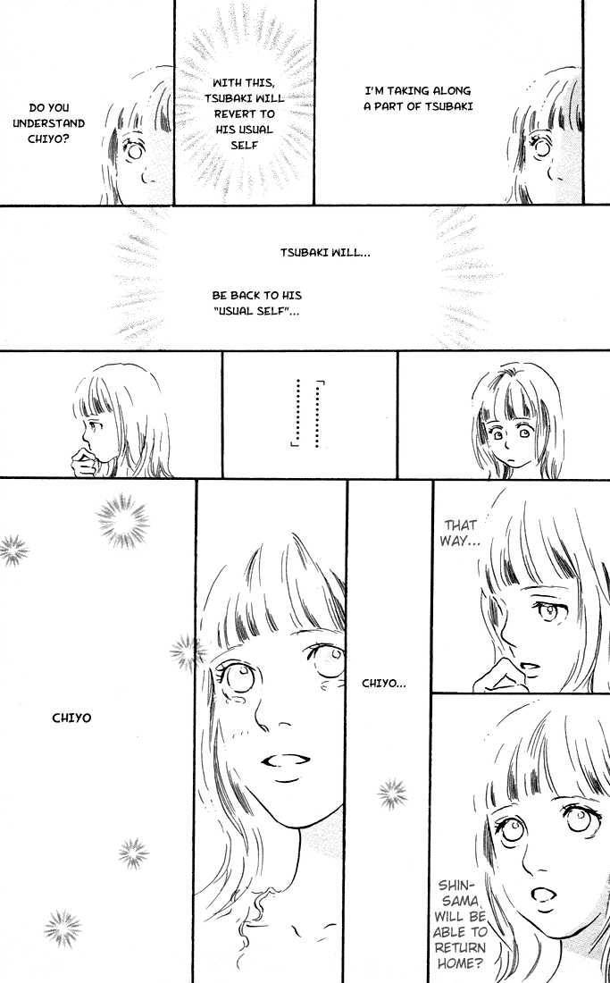 Honey Bunny! Chapter 6 page 42 - Chapter 6
