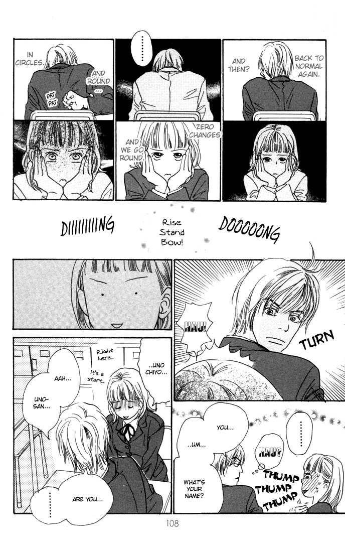 Honey Bunny! Chapter 7 page 22 - Chapter 7