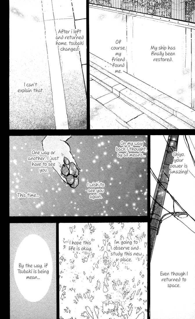 Honey Bunny! Chapter 7 page 44 - Chapter 7