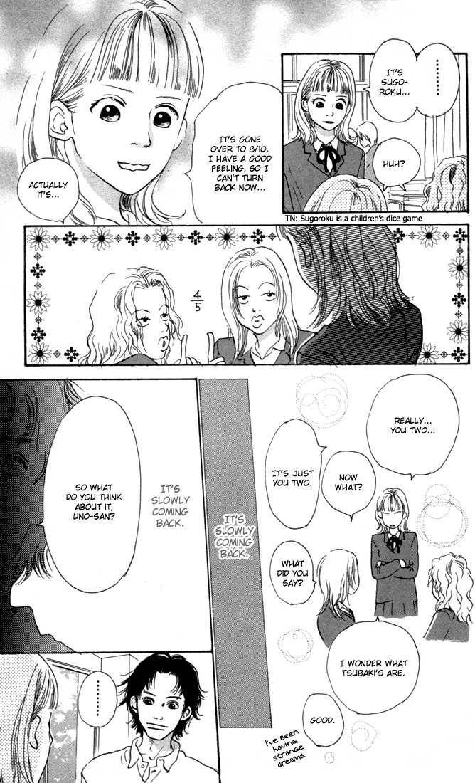Honey Bunny! Chapter 7 page 7 - Chapter 7