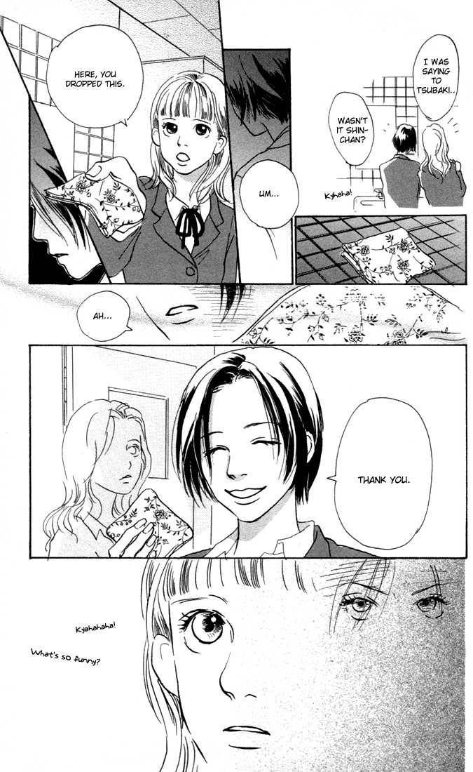Honey Bunny! Chapter 7 page 9 - Chapter 7
