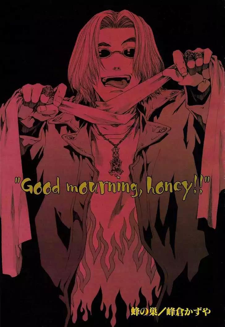 Honey Comb Chapter 1 page 20 - Chapter 1