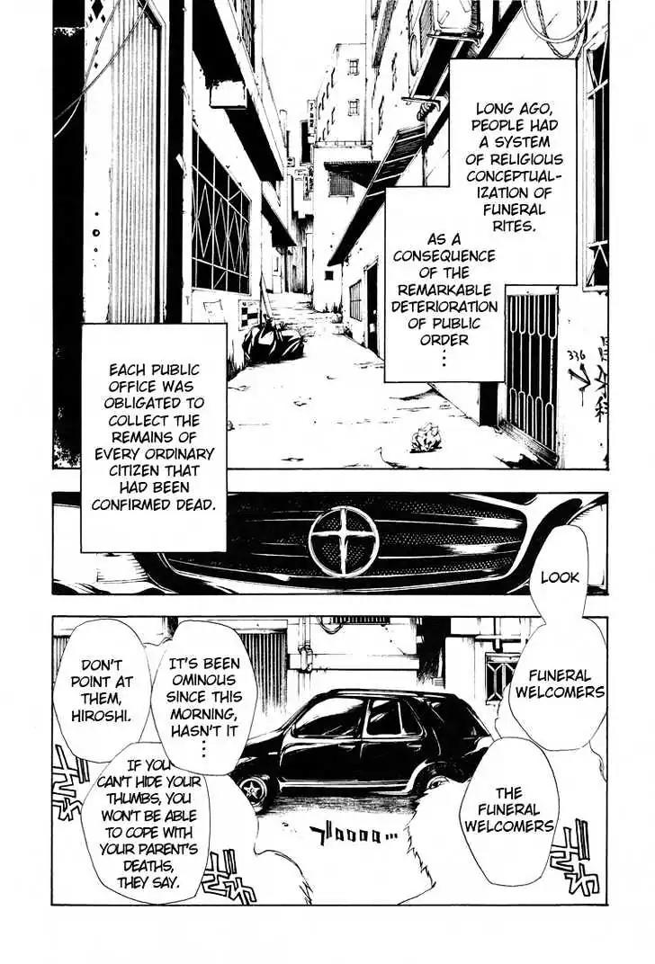 Honey Comb Chapter 1 page 4 - Chapter 1
