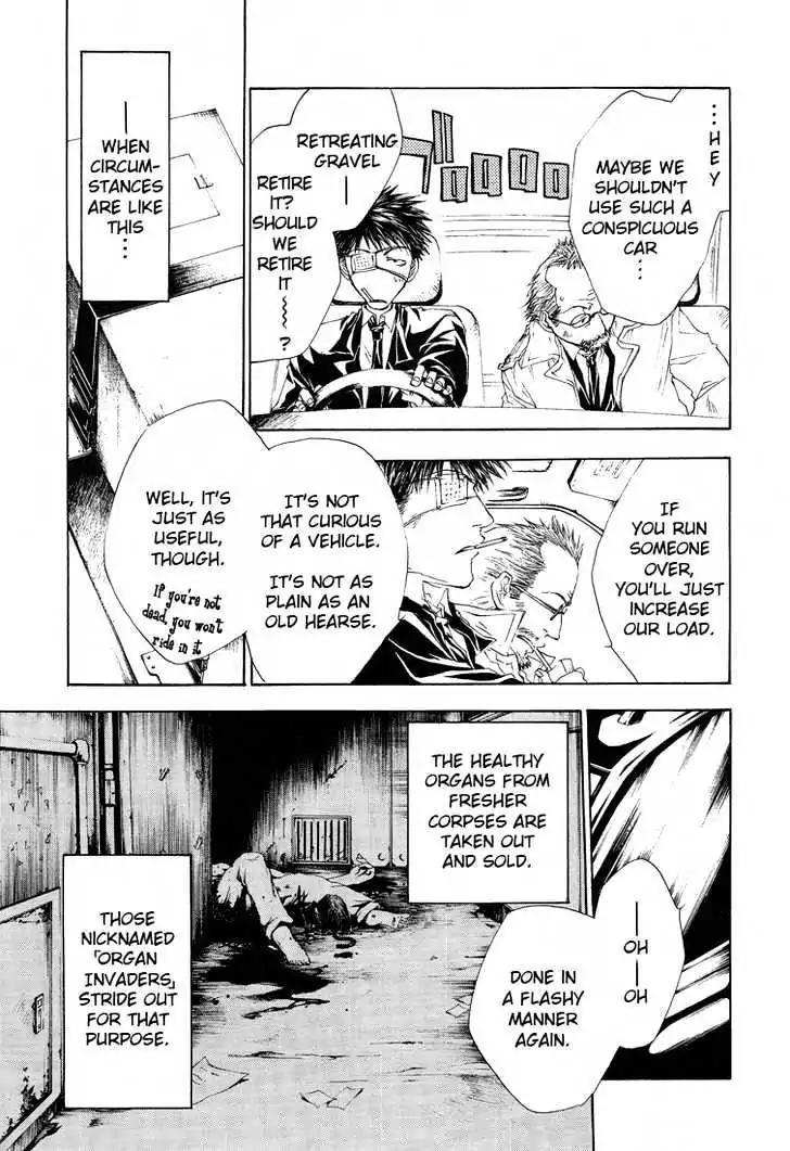 Honey Comb Chapter 1 page 5 - Chapter 1