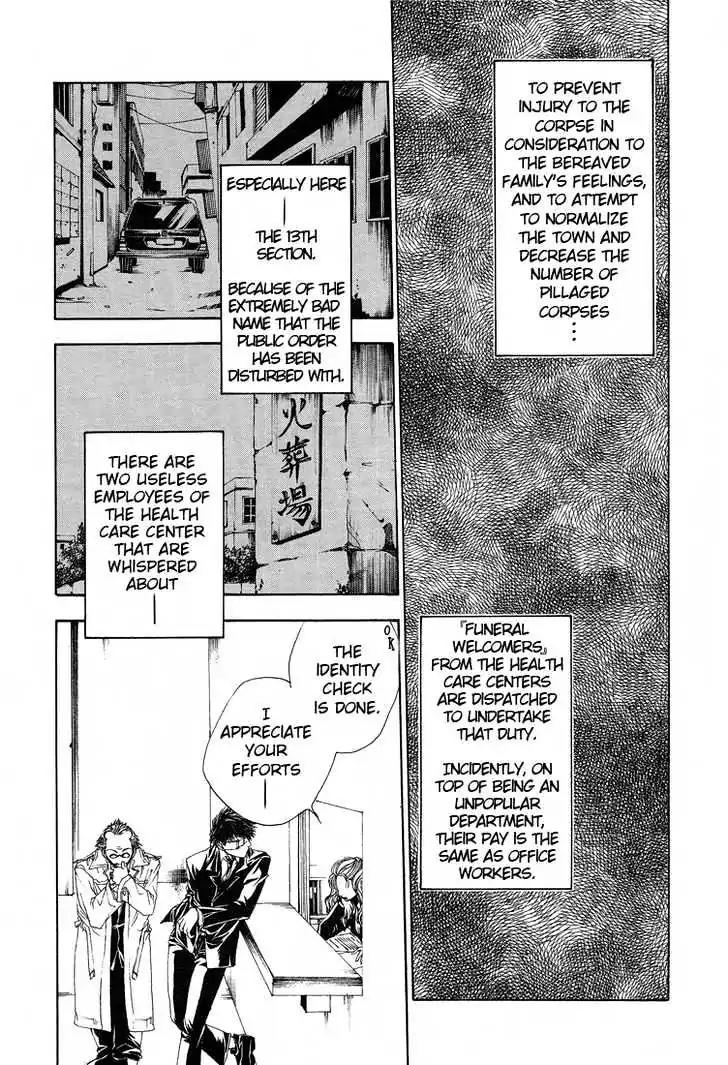 Honey Comb Chapter 1 page 6 - Chapter 1