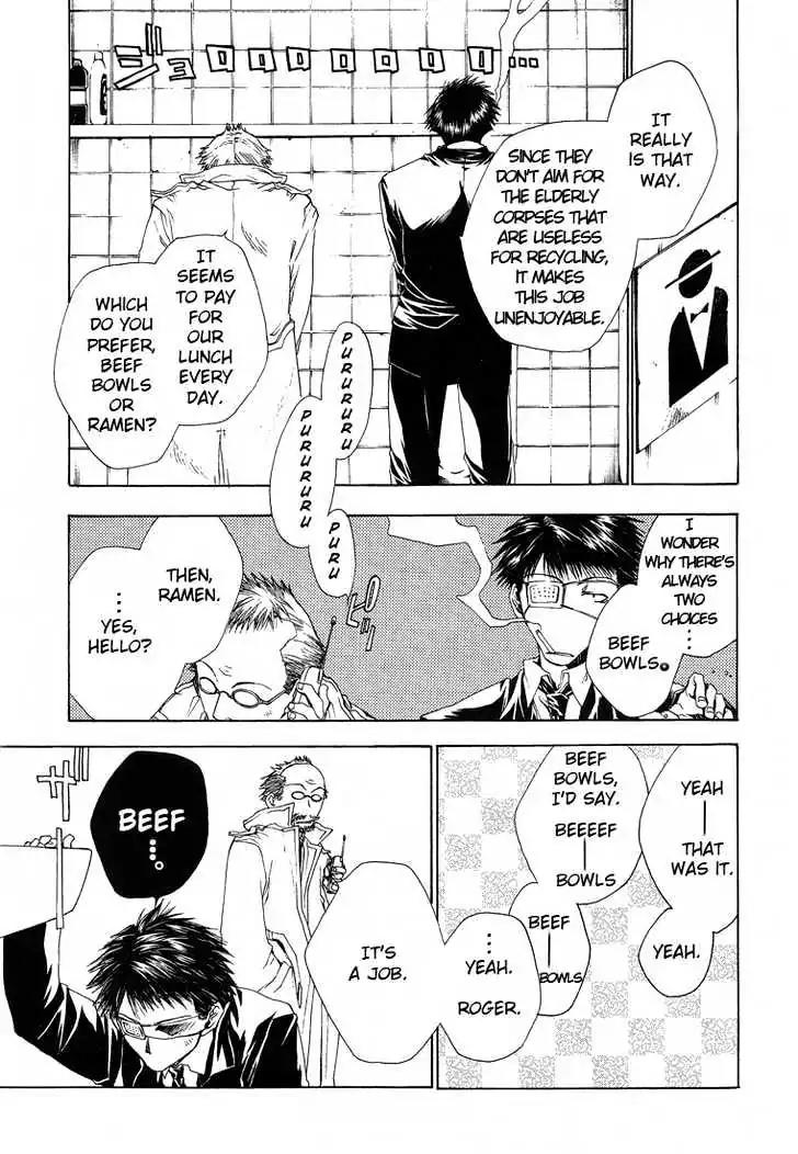Honey Comb Chapter 1 page 7 - Chapter 1