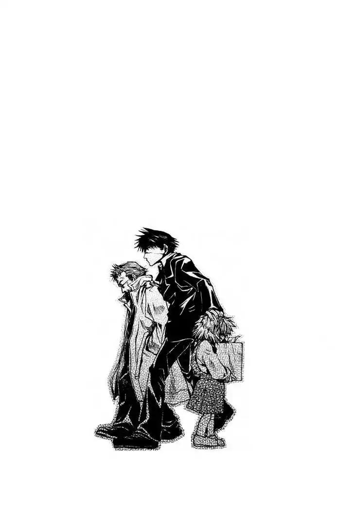Honey Comb Chapter 3 page 11 - Chapter 3