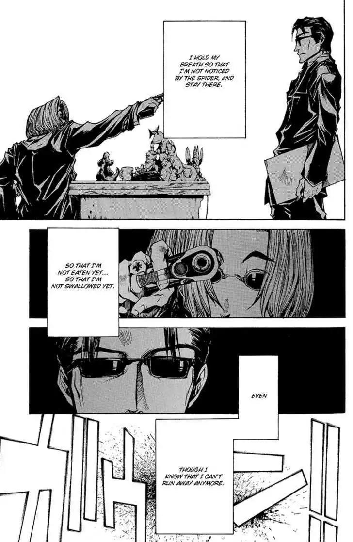 Honey Comb Chapter 7.5 page 10 - Chapter 7.5 : Spider's Web