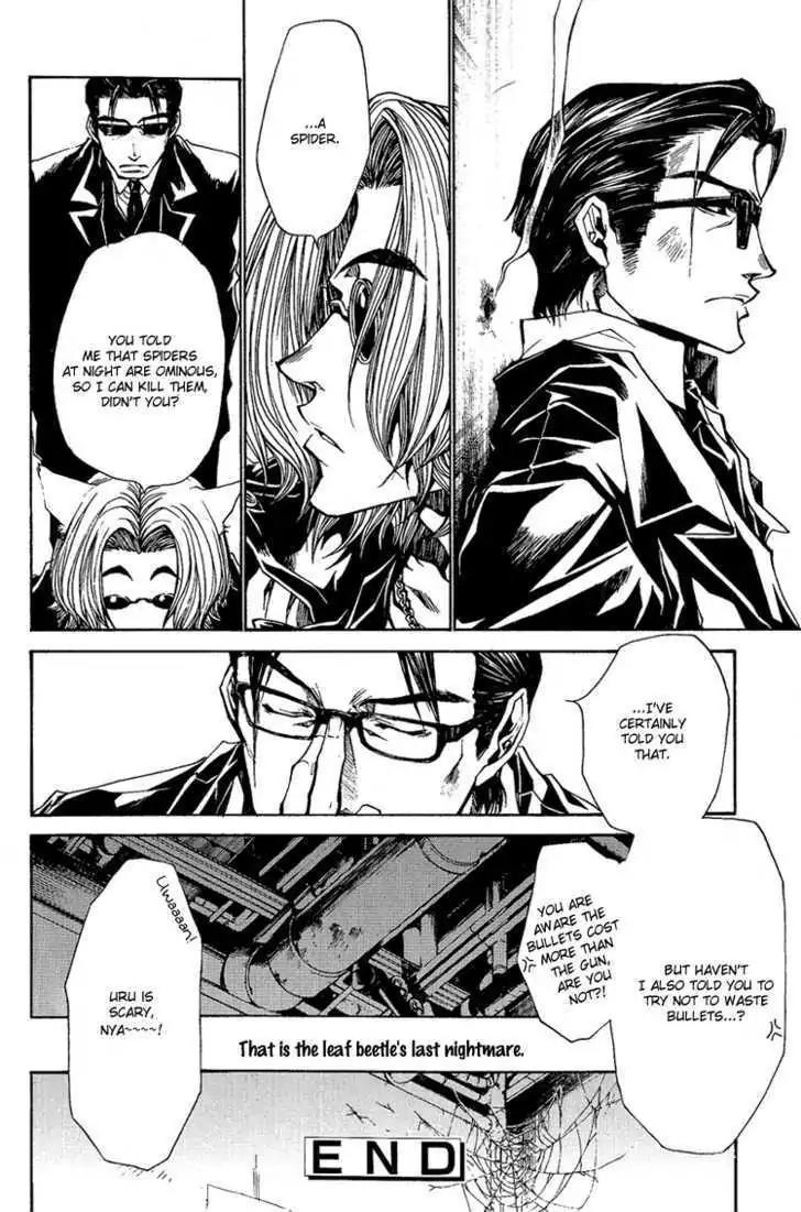 Honey Comb Chapter 7.5 page 11 - Chapter 7.5 : Spider's Web