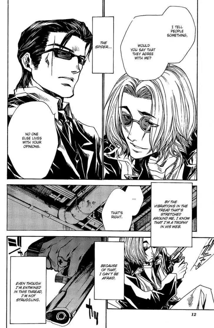 Honey Comb Chapter 7.5 page 9 - Chapter 7.5 : Spider's Web