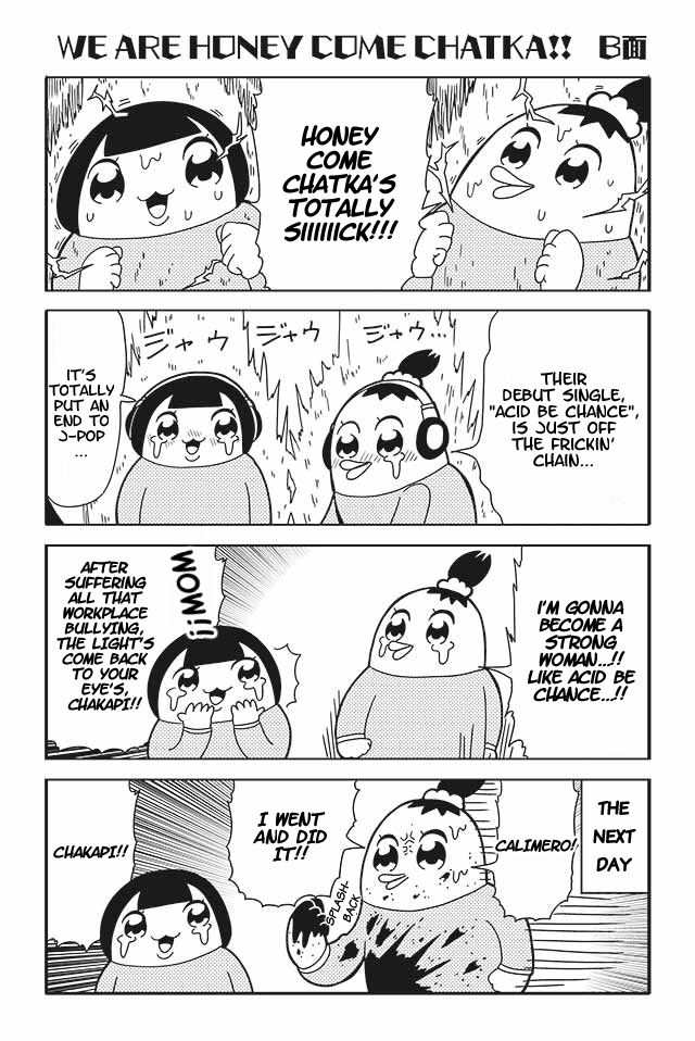 Honey Come Chatka!! Chapter 1 page 3 - Chapter 1