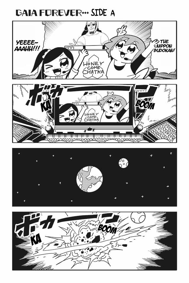 Honey Come Chatka!! Chapter 1 page 4 - Chapter 1