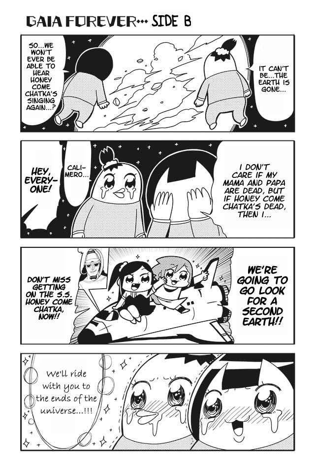 Honey Come Chatka!! Chapter 1 page 5 - Chapter 1