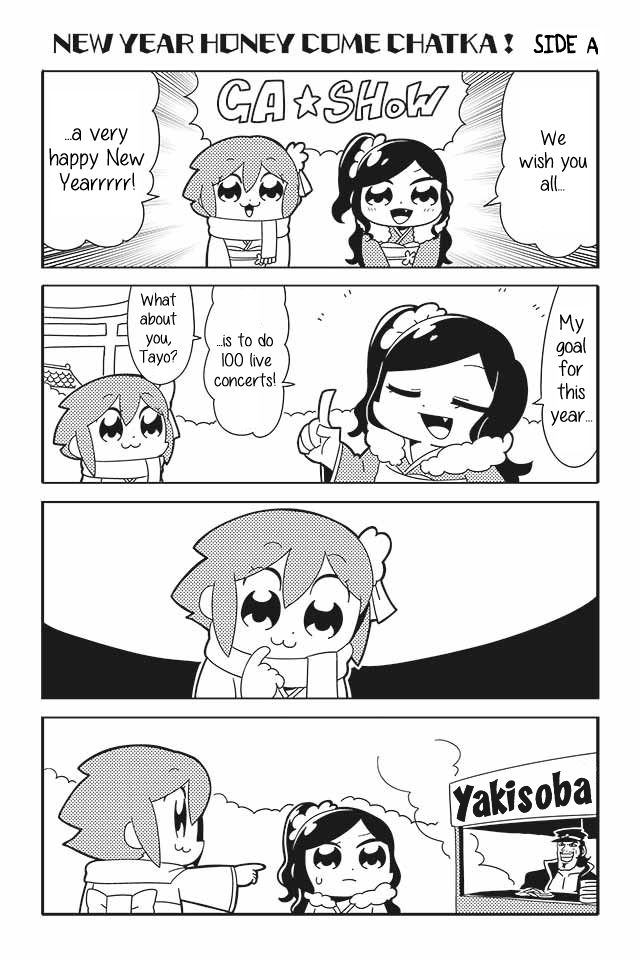 Honey Come Chatka!! Chapter 10 page 1 - Chapter 10