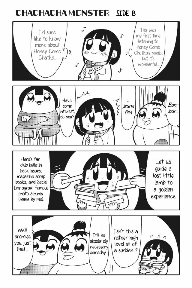 Honey Come Chatka!! Chapter 10 page 4 - Chapter 10