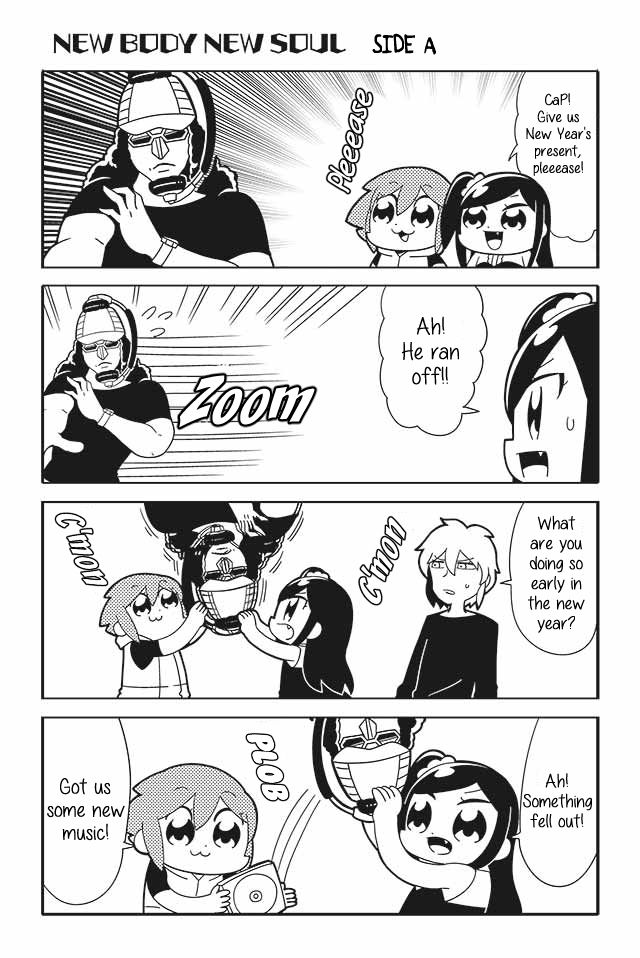 Honey Come Chatka!! Chapter 10 page 7 - Chapter 10