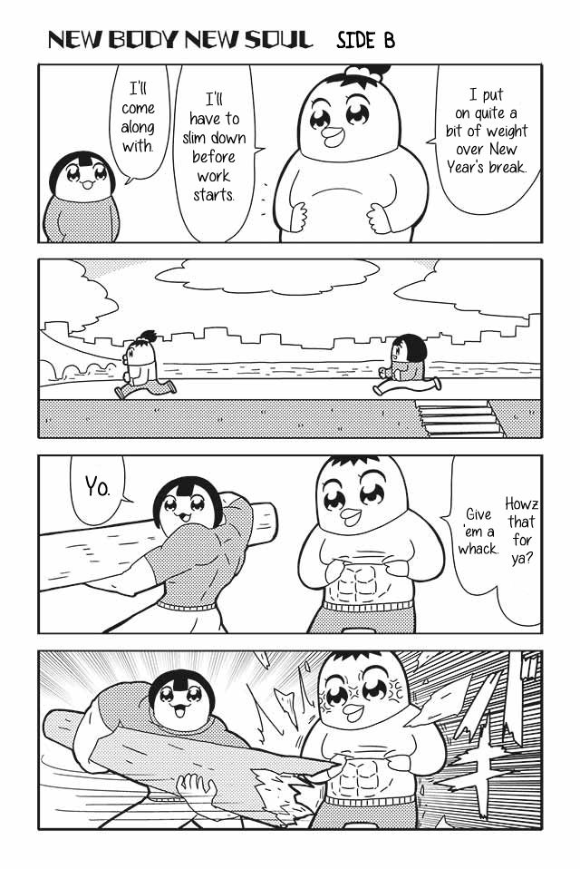Honey Come Chatka!! Chapter 10 page 8 - Chapter 10