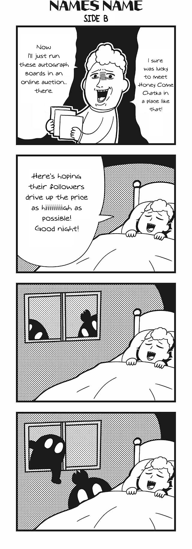 Honey Come Chatka!! Chapter 12 page 2 - Chapter 12