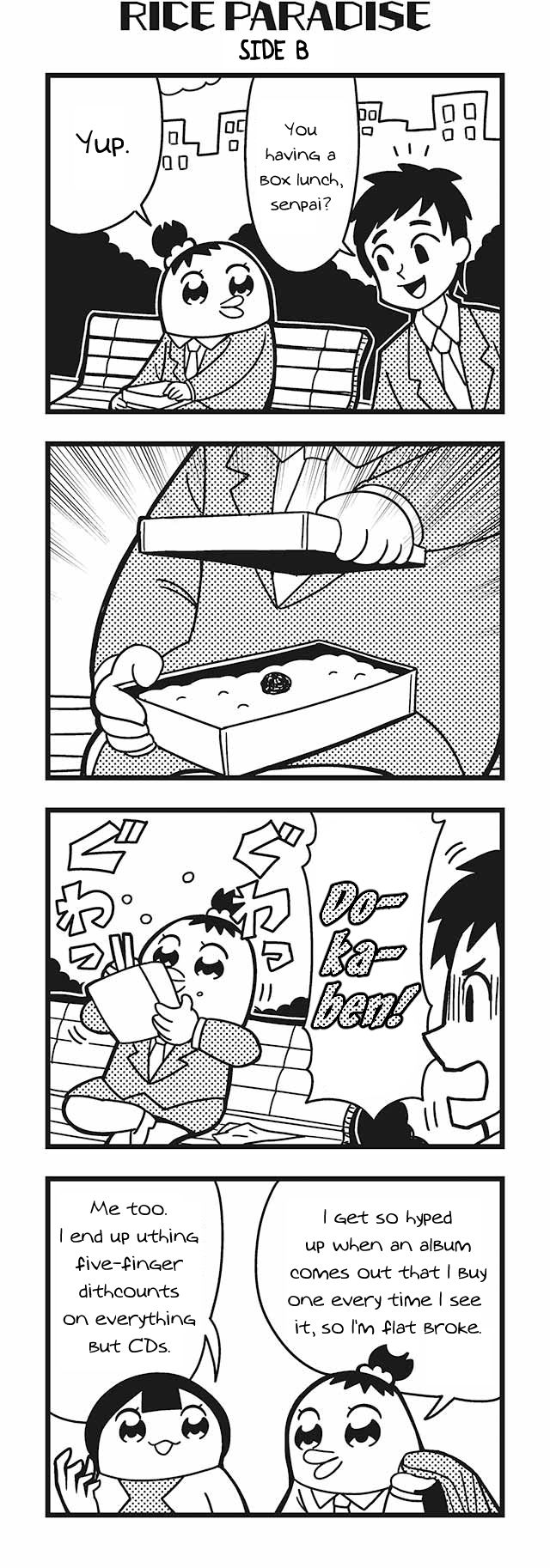 Honey Come Chatka!! Chapter 13 page 4 - Chapter 13