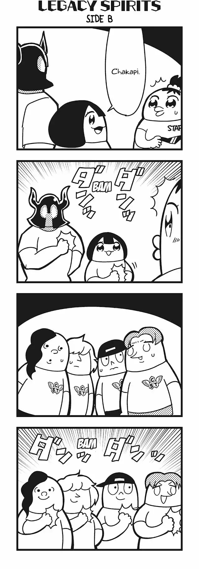 Honey Come Chatka!! Chapter 14 page 16 - Chapter 14
