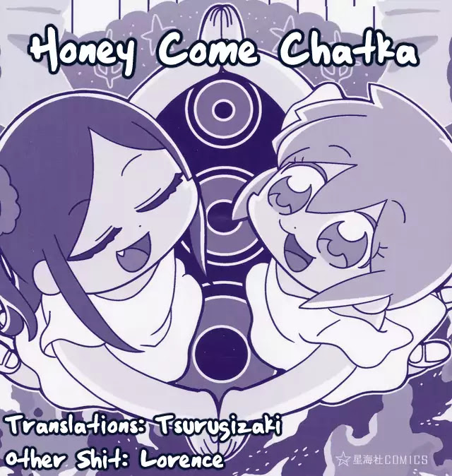 Honey Come Chatka!! Chapter 14 page 17 - Chapter 14